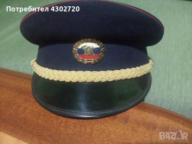 Пожарникарска фуражка, шапка от Югославия, снимка 11 - Антикварни и старинни предмети - 52844269