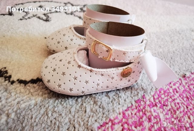 Уникални , снимка 6 - Бебешки обувки - 38000537