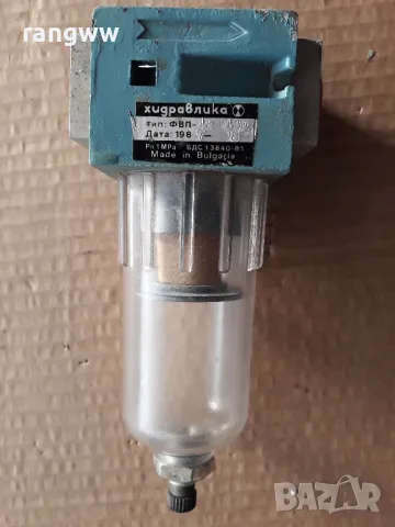 Филтър за въздухо-подготовка 