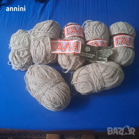 ДИСК    за резачка за дърва дим 6см, снимка 11 - Други стоки за дома - 51750970