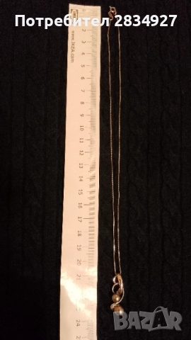 Сребърно колие с перли