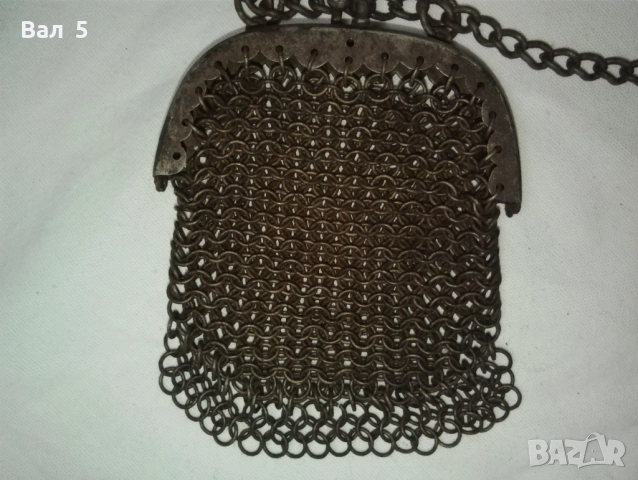 Старинно метално портмоне , чантичка - метална плетка, снимка 3 - Антикварни и старинни предмети - 52169777