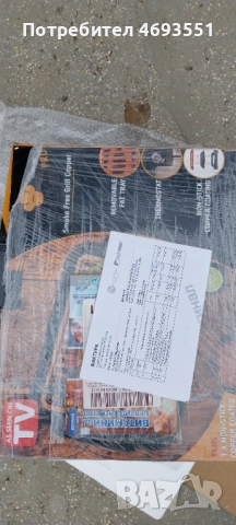 Продава се електеическа скара , снимка 3 - Скари - 52911161