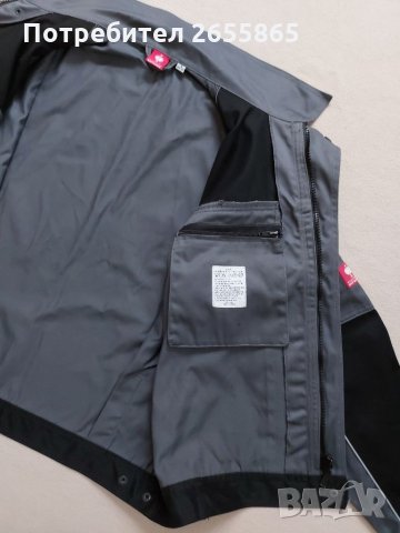 Engelbert Strauss работно яке, снимка 8 - Якета - 35649373