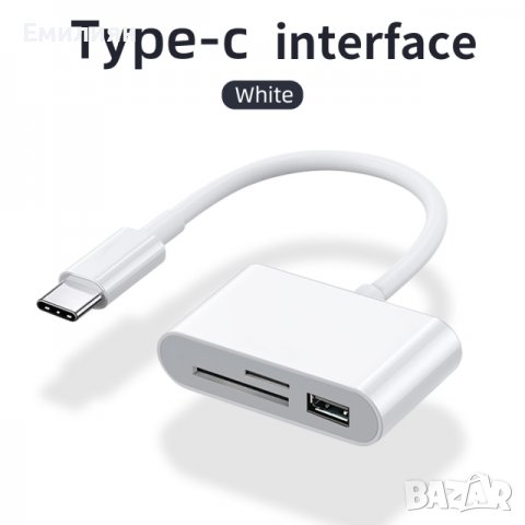 USB Type C адаптер с SD/TF четец на карти за Macbook и Смартфон, снимка 2 - Аксесоари за Apple - 37437257