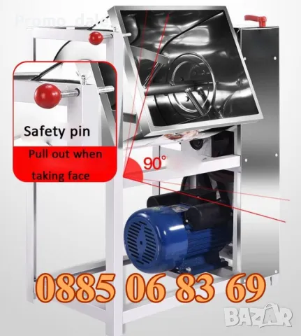 ПРОМО ПАКЕТ! Електрическа пълначка за кайма 10 литра и елетрическа бъркалка за кайма 25 кг, снимка 5 - Друго търговско оборудване - 48232362