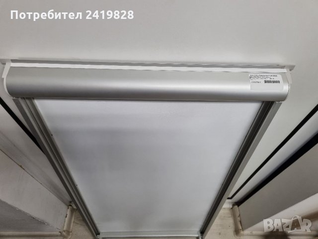 Затъмняваща щора за прозорец VELUX, снимка 4 - Щори - 33356620