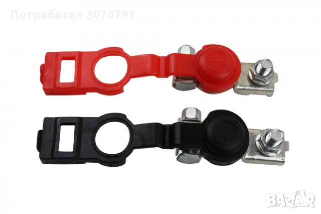 Клеми За Акумулатор Комплект Плюс И Минус Комплект 2 броя, снимка 5 - Аксесоари и консумативи - 32929253