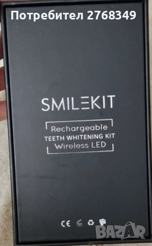 Комплект за избелване на зъби , снимка 7 - Други - 52509199