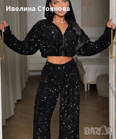 Комплект, снимка 2 - Други - 52593655