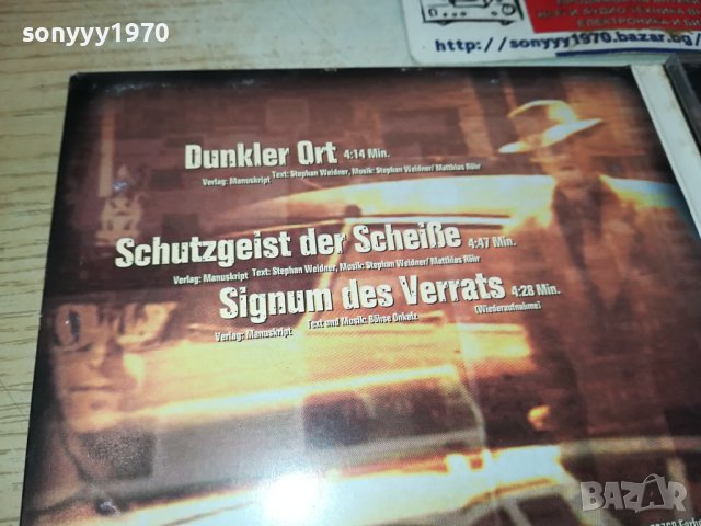 böhse onkelz CD FROM GERMANY 0412230851, снимка 11 - CD дискове - 43262993