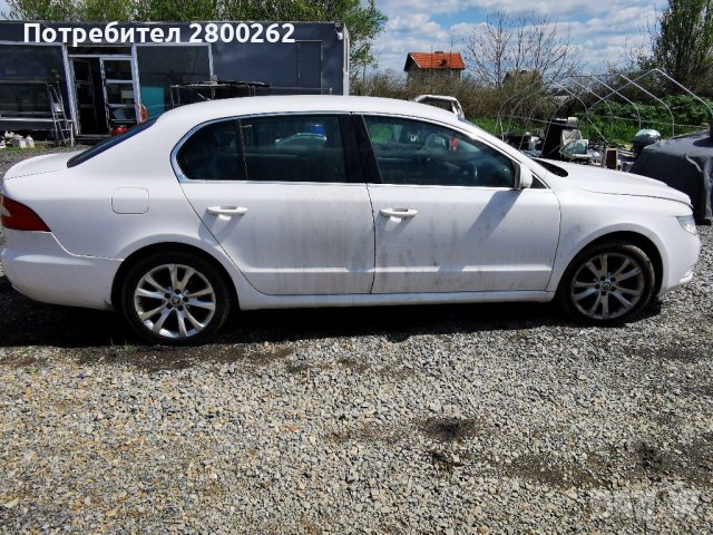 Skoda Superb II (3T) 2008-2015г. на ЧАСТИ!, снимка 11 - Части - 37385522