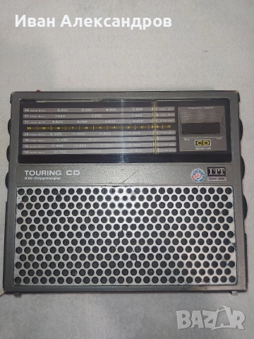 Немско радио ITT Schaub-Lorenz [1977], снимка 10 - Радиокасетофони, транзистори - 53149964