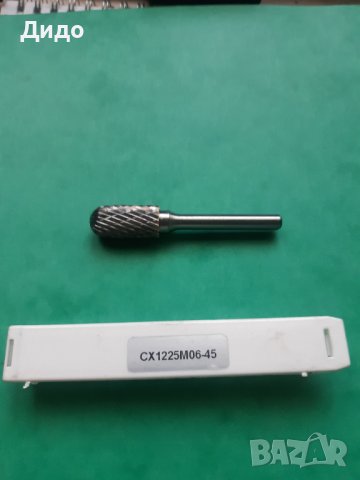 Борчета за метал, снимка 3 - Бормашини - 44011594