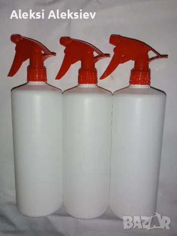продавам пласмасови 1л бутилки сьс тригери/праскалки, снимка 4 - Обзавеждане на кухня - 49773011