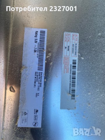 Main board 68709M0005J , снимка 2 - Части и Платки - 43446645