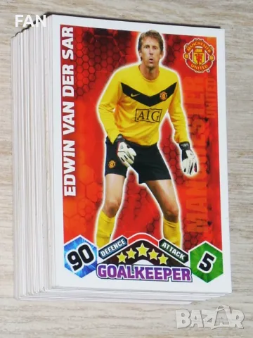 Комплект от 100 бр. футболни карти МАЧ АТАКС от Висшата лига 2009/10 Манчестър Сити, Челси, Ливърпул