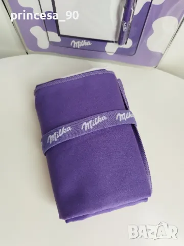 Комплект на Милка/Milka , снимка 3 - Други ценни предмети - 47701157