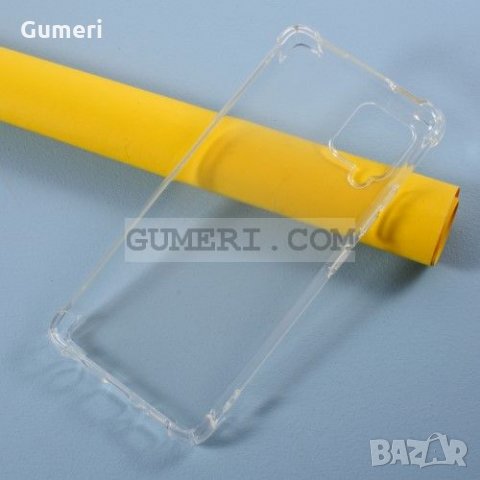 Samsung Galaxy A42  (5G)   Силиконов Гръб - Противоударен , снимка 3 - Калъфи, кейсове - 33044549