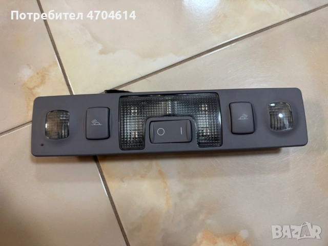 Централен заден Плафон за Ауди Audi A6(1998-2004)год. само за 40Eur. броя 4B0947111