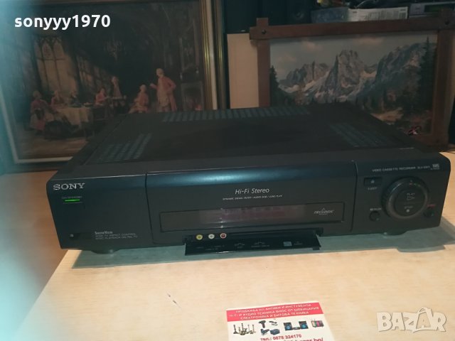 sony hifi stereo video-внос germany 1504210741n, снимка 3 - Плейъри, домашно кино, прожектори - 32553551