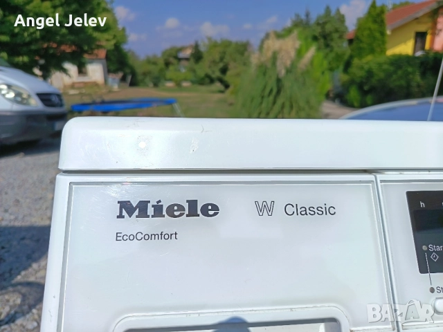 пералня миеле, снимка 4 - Перални - 51700505