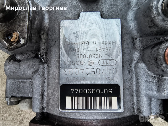 Продавам ГНП Bosch VP44 PSG5, снимка 2 - Части - 52506129