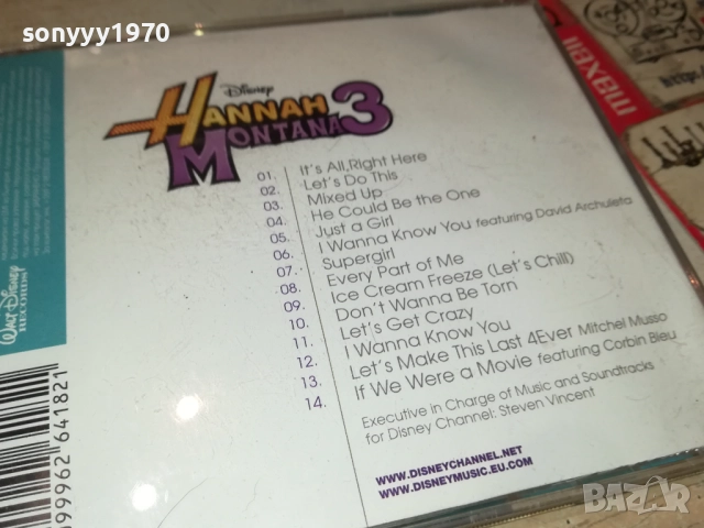 HANNAH MONTANA CD 2709251841, снимка 11 - CD дискове - 51859157