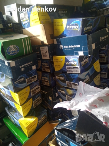 Работни обувки 