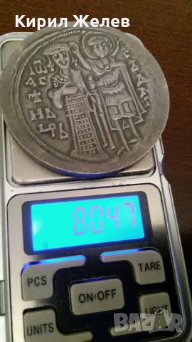 СРЕДНОВЕКОВНА ЦИВИЛИЗАЦИЯ на БЪЛГАРИЯ ИЗЛОЖЕНИЕ в ПАРИЖ 1980г. ПОСРЕБРЕН МАСИВЕН ПЛАКЕТ МОНЕТА 7514, снимка 11 - Колекции - 30914270