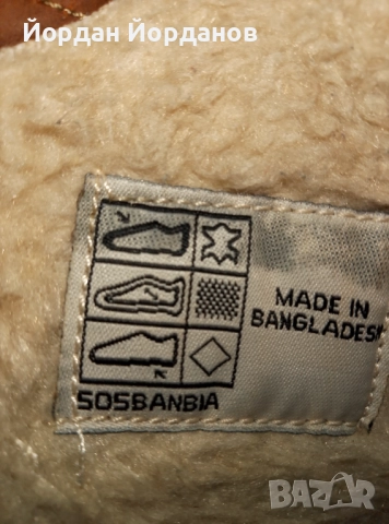 Мъжки зимни боти , снимка 10 - Мъжки боти - 52139250