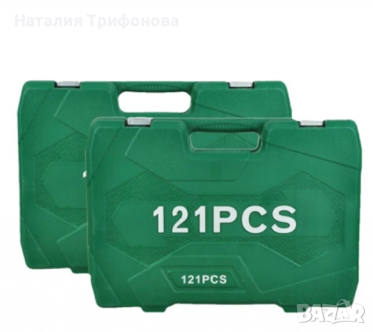 Комплект инструменти за ремонт на автомобил, 121 части, снимка 6 - Аксесоари и консумативи - 52886466