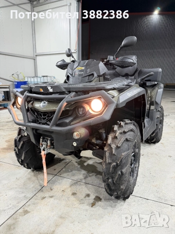 Can-Am Outlander 650 XT