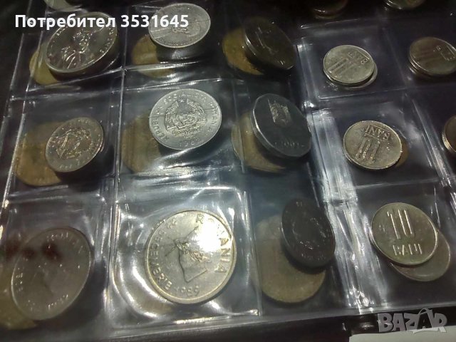 Колекция с монети Румъния, снимка 4 - Нумизматика и бонистика - 43090602