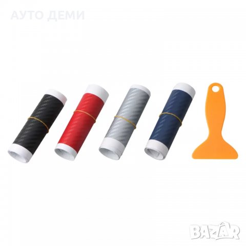 ТОП цена за 4 бр. различни цветове карбонови стикери за прагове с лого и без лого на автомобил кола , снимка 11 - Аксесоари и консумативи - 38943935
