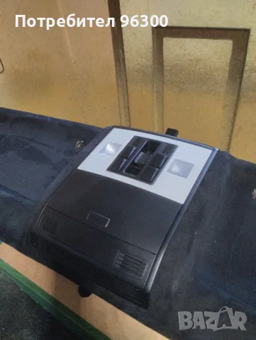 Комплект за ГОЛФ 7, снимка 12 - Автотапицерски - 49275769