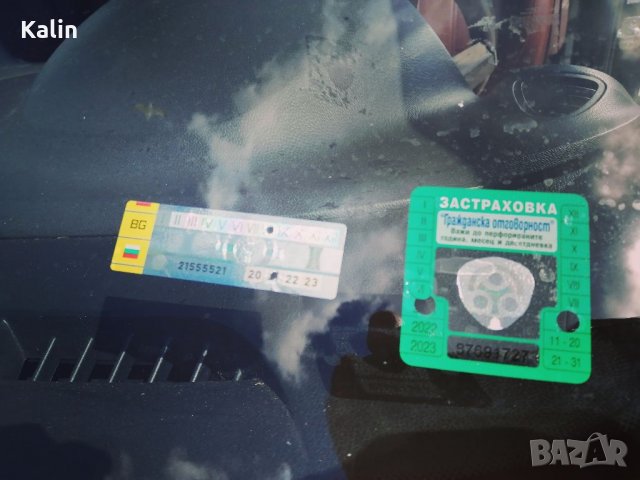 Opel Antara 2.0 CDTI 150к.с. Exclusive, снимка 12 - Автомобили и джипове - 32370407