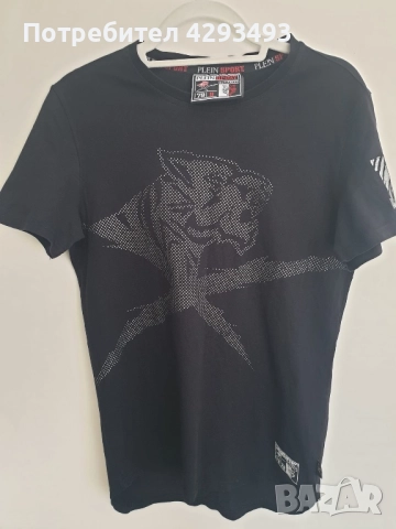 Луксозна тениска от PLEIN SPORT, снимка 1