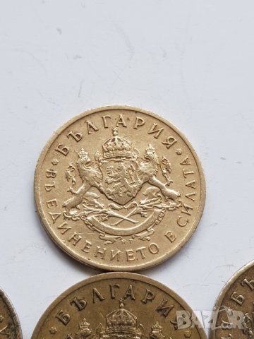 Лот  монети България 50 стотинки 1937г, снимка 12 - Нумизматика и бонистика - 38713135