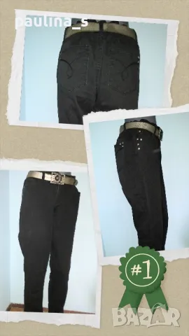 Два броя / Еластични дънки / голям размер 44/46EU, снимка 10 - Дънки - 30378300