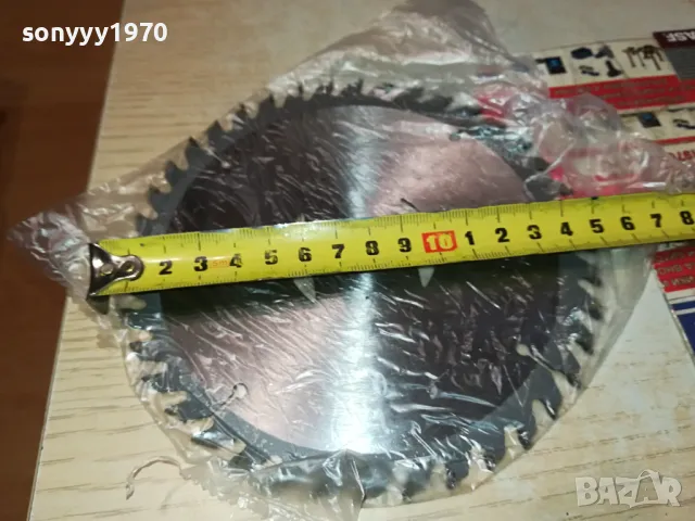 диск за градински тример 0404252154, снимка 7 - Градинска техника - 49766736