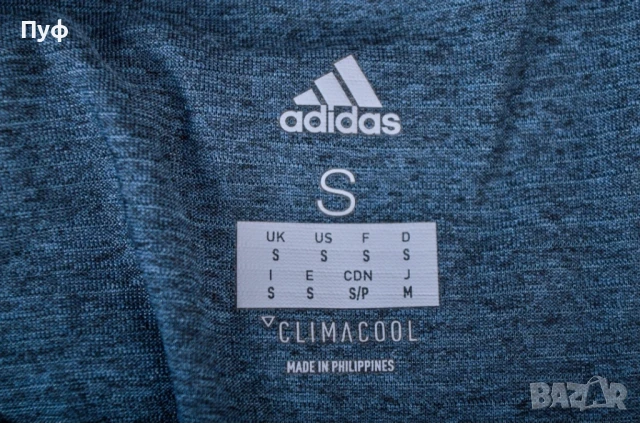 мъжки потник на ADIDAS , снимка 3 - Тениски - 51266463