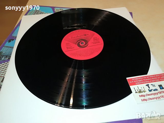 INTERHOTELS 82-ПЛОЧА 0706222054, снимка 11 - Грамофонни плочи - 37014157