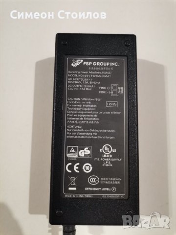 Захранвания / адаптери 5V / 5A