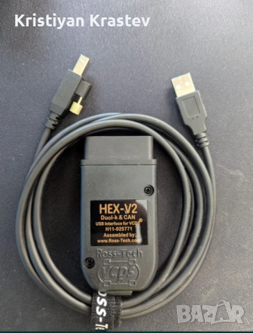 VCDS Vagcom автодиагностика , снимка 2 - Аксесоари и консумативи - 51195879
