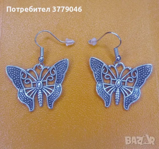 Комплект колие и обици , снимка 8 - Бижутерийни комплекти - 50386490