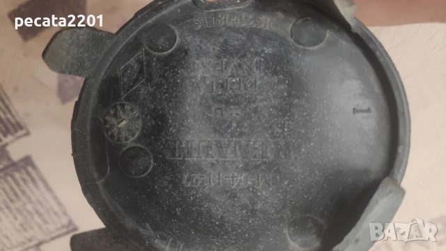 Продавам - 2 бр. капачки теглич предна броня Dacia Sandero II, Logan , снимка 3 - Части - 51305609