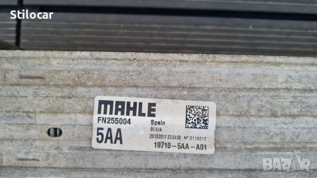 Интеркулер Honda Civic 1.5 Turbo 2017г MAHLE, снимка 3 - Части - 50907193