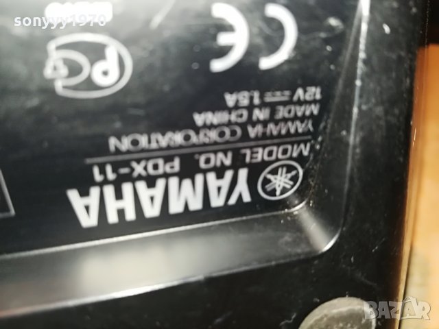 yamaha active speaker-iphone/aux germany 2007211110, снимка 7 - Тонколони - 33572722