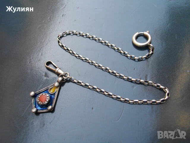 СТАР СРЕБЪРЕН КЮСТЕК ЗА ДЖОБЕН ЧАСОВНИК СРЕБРО ЕМАЙЛ КОРАЛ, снимка 1